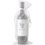 White Sheer Organza Wine Bags with Ribbon Drawstring