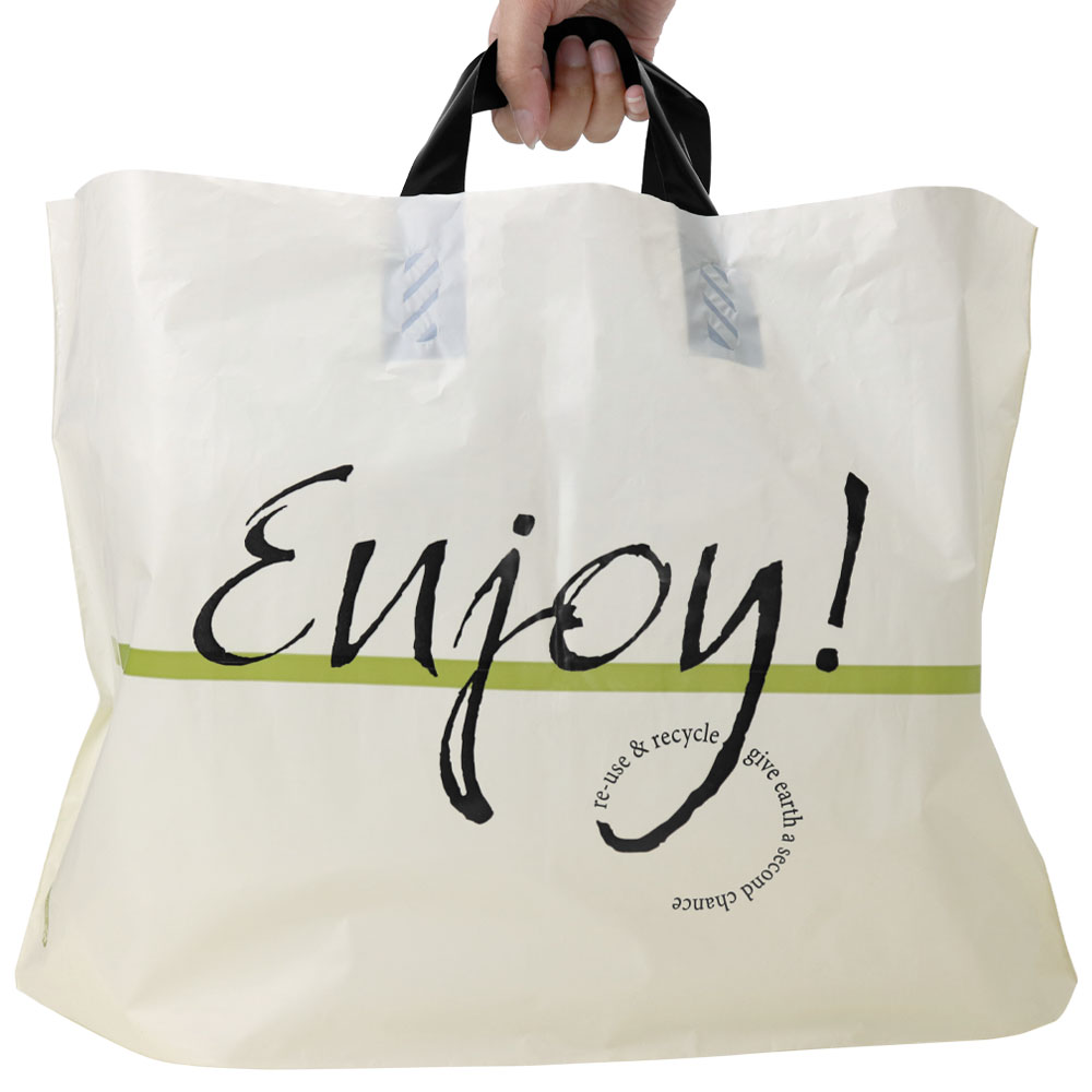 24 x 14 + 11 Ameritote Enjoy Soft Loop Handle Carry Bags