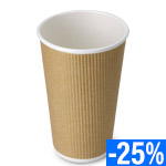 12 oz. Disposable Grooved Paper Coffee Cups in Kraft