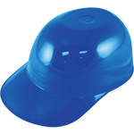 Mini Ice Cream / Dessert Helmet - Blue - 8 oz.