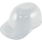 Mini Ice Cream / Dessert Helmet - White - 8 oz.
